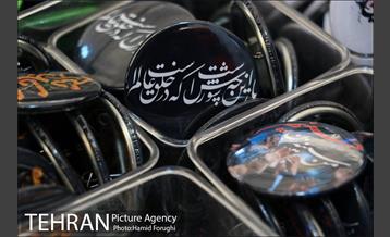 چهاردهمین نمایشگاه فرهنگی عطر سیب 14