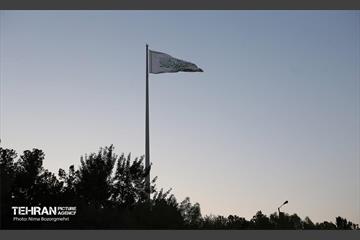 اهتزاز پرچم علوی در آستانه عید غدیر خم 1