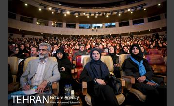 همایش تهران,پایتخت تغییر دیابت 5