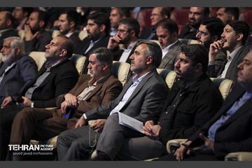 همایش فصلی مدیران شهرداری تهران  20