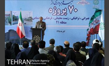 بهره برداری از 70 پروژه عمرانی منطقه 21 12