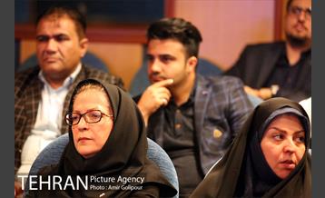 دورنگاه ارتباطات شهر تهران 6