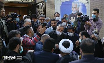 آیین جوانمردی و پهلوانی، پویش مردمی حمایت از ایتام 49