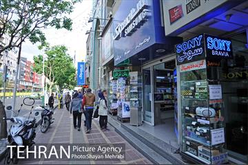 خیابان جمهوری 6