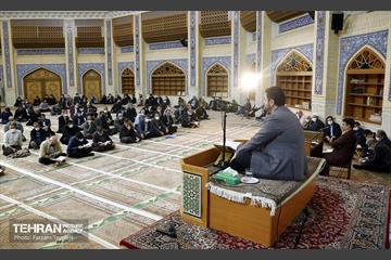 محفل قرآنی یادواره شهدای منطقه ۵