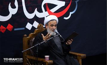 مراسم عزاداری عاشورای حسینی - دانشگاه تهران 28