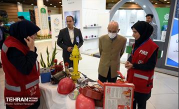 دومین روز از نمایشگاه شهرهای خواهر خوانده و توانمندی مدیریت شهری تهران