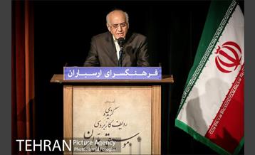 رونمایی کتاب کیوان ساکت در فرهنگسرای ارسباران 14