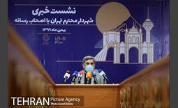 نشست خبری شهردار تهران 29