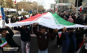 راهپیمایی ۲۲ بهمن در تهران -۲ 20