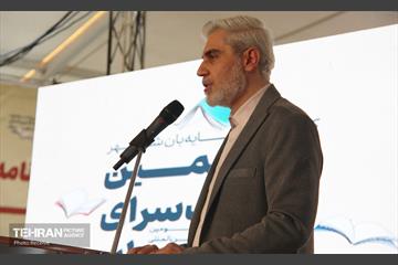 افتتاح یازدهمین فرهنگسرای کتاب تهران 6