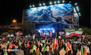 دویستمین شب اجتماع مردم تهران
