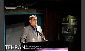 اختتامیه جشنواره بین المللی فیلم شهر با حضور شهردار تهران 47