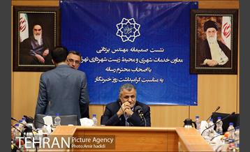 نشست خبری معاون خدمات شهری و محیط زیست شهرداری تهران 4