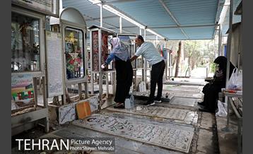 اولین پنجشنبه سال 1400 در بهشت زهرا(س) 4