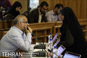 دویست و هفتاد و هفتمین جلسه علنی شورای شهر تهران 1