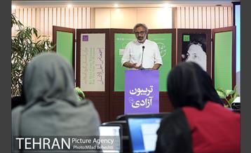 مراسم سالگرد ربوده شدن امام موسی صدر‎ 4