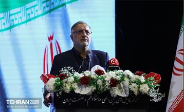 یادواره 2 هزار شهید منطقه ۴ شهرداری تهران  20