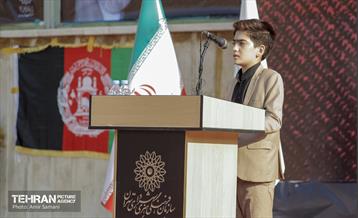 ویژه‌برنامه «جانستان» 1