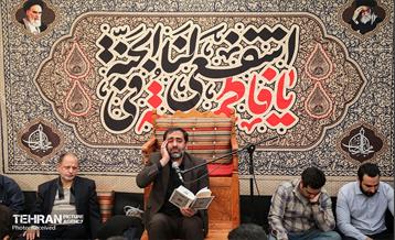 هیات محبان الرضا(ع) در تکیه شهید آرمان 30