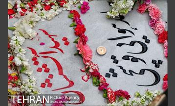 غبارروبی مزار شهدای آتش نشان باحضور خادمین حرم معصومه (س) 2