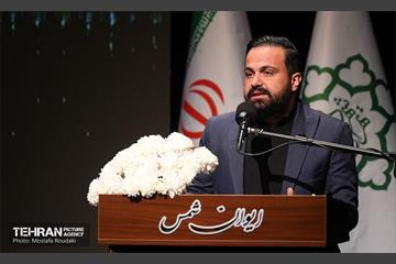 همایش «شهر آرمانی» 49