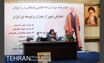 افتتاح خانه موزه آیت الله هاشمی رفسنجانی در زادروزش 48