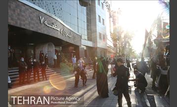 برگزاری اعزای حسینی در بوستان قصر منطقه هفت 1