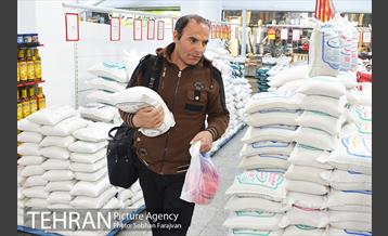 فروشگاه شهروند بوستان 26