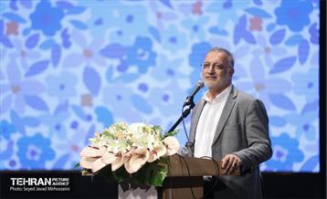 آیین گرامیداشت روز دختر  20