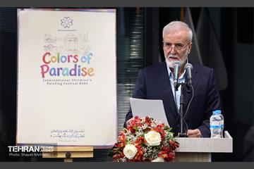 نمایشگاه آثار منتخب فستیوال بین‌المللی نقاشی کودکان «رنگ بهشت» 33