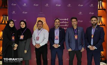 گروه‌های چهارمین دوره رویداد «بارش» 3