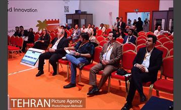 نشست تخصصى فرهنگ و نوآورى در مدیریت شهرى تهران 5