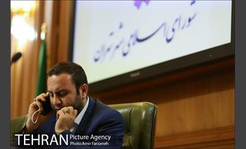 دویست و شصت و یکمین جلسه علنی شورای اسلامی شهر تهران 34