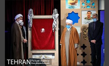 رونمایی از کتابهای شخصیت های اثرگذار محور مقاومت  14