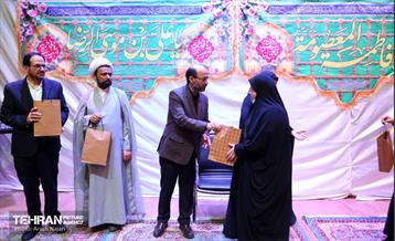 جشن دختران رضوی در منطقه 10 14