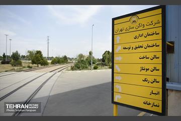 واگن‌سازی؛ روی ریل جهاد 78