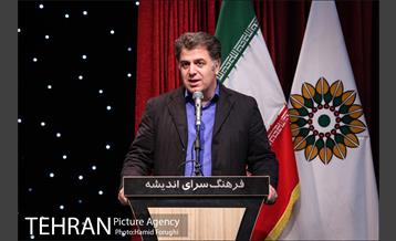 بزرگداشت آشیق های آذربایجان در فرهنگسرای اندیشه 20