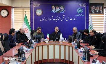 نشست شهردار تهران با معاون حمل و نقل و ترافیک شهرداری 15