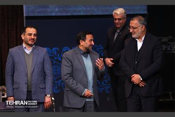 دومین همایش بین المللی «یاران حاج قاسم» 19