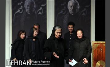 مراسم چهلمین روز درگذشت استاد داوود رشیدی در تئاتر شهر‎ 23