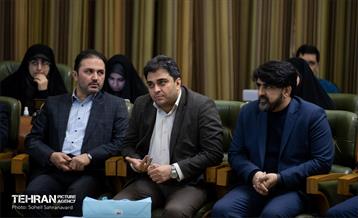 دویست و هشتمین جلسه شورای شهر تهران 2