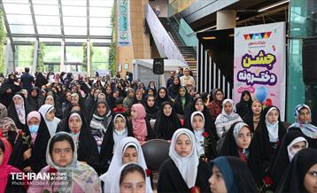 جشن دخترونه در باغ کتاب 26