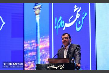 گردهمایی تبیین طرح بودجه ریزی مشارکتی 2