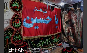 بازار سیاهه فروشی در آستانه ماه محرم پاساژ مهستان 13