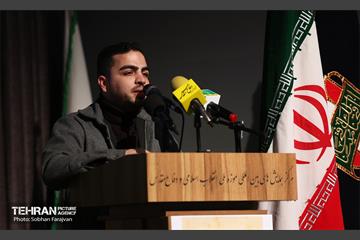 اختتامیه دومین کنگره شعر و داستان روایت پایداری 25
