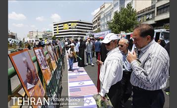 راهپیمایی روز قدس 39