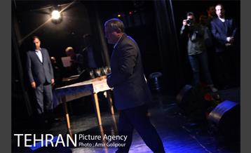 آیین اختتامیه سومین جشنواره رسانه شهری 44