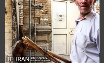 محله بهارستان 5