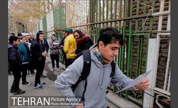 مسابقه پیاده روی و جهت یابی در پارک ملت 10